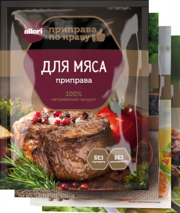 Приправы